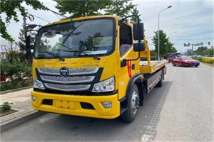 罗定汽车救援头像